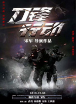 中文字幕亚洲在线
