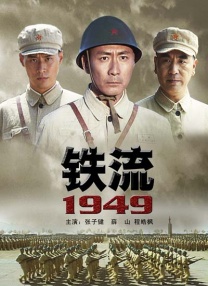 中文字幕亚洲在线